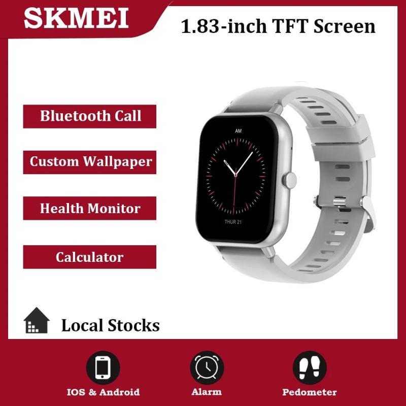 Skmei B56 Smartwatch - Perak