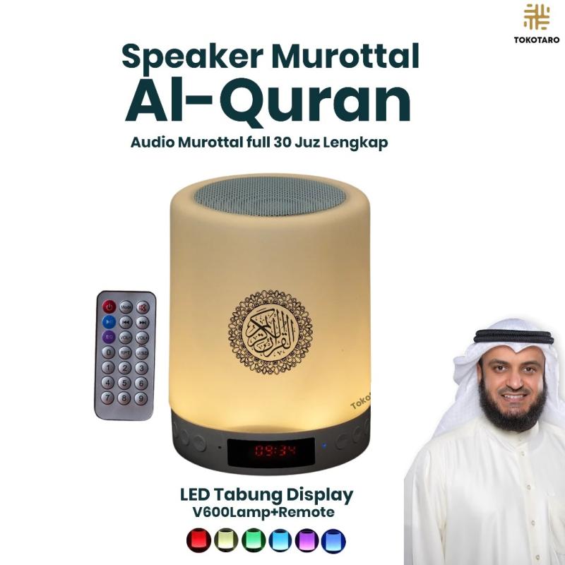 Rhimoa Speaker Quran LED 30 Juz Murottal Lengkap