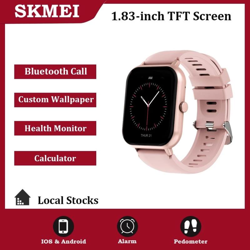 Skmei B56 Smartwatch - Pink