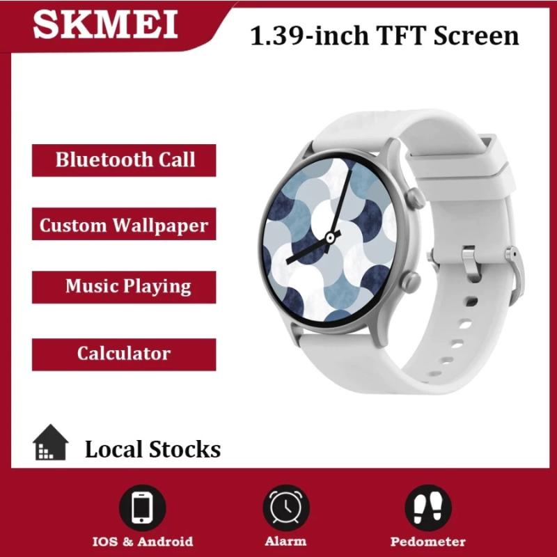 Skmei B53S Smartwatch Support Strava - Silver