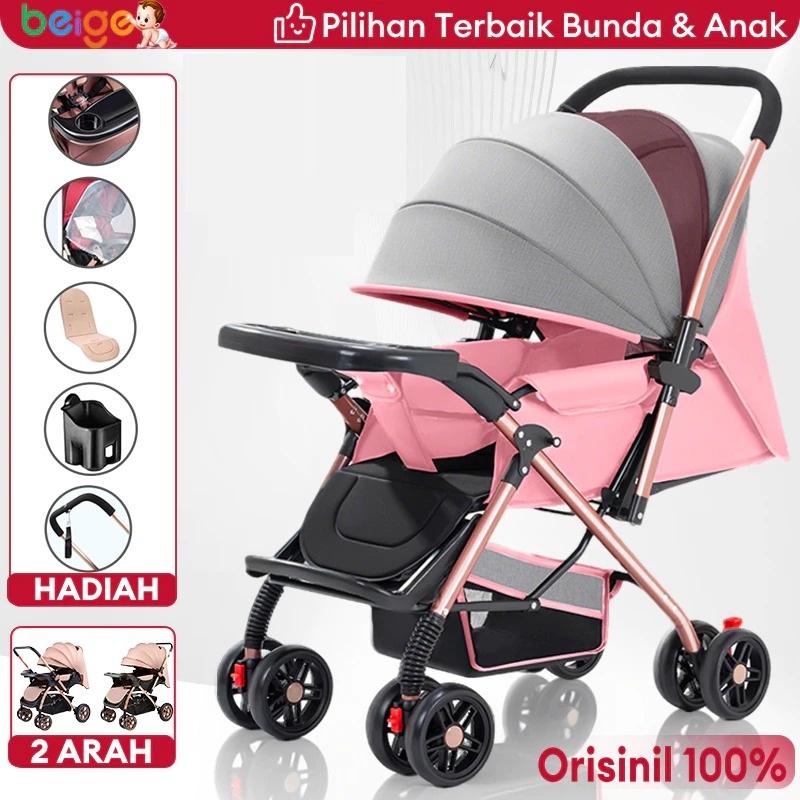 Beige Stroller Bayi Dua Arah + Meja - Merah Jambu