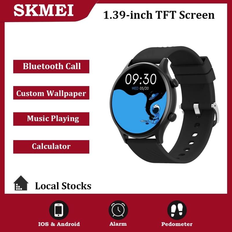 Skmei B53S Smartwatch Support Strava - Black
