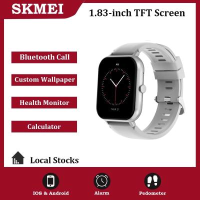 Skmei B56 Smartwatch - Perak