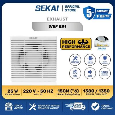 Sekai Exhaust Fan 6 inch