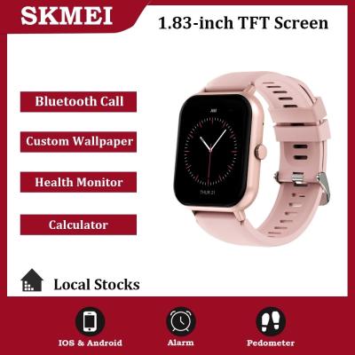 Skmei B56 Smartwatch - Pink