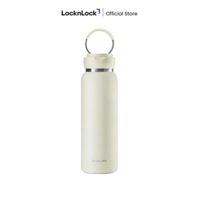 LocknLock Sling Ring Tumbler 800 ml LHC4322 - Ivory