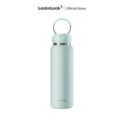 LocknLock Sling Ring Tumbler 800 ml LHC4322 - Mint