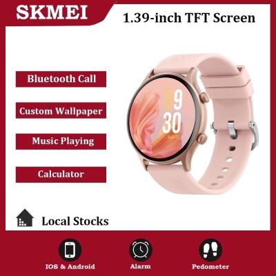 Skmei B53S Smartwatch Support Strava - Pink
