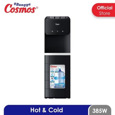Cosmos Dispenser Galon Bawah CWD-7601