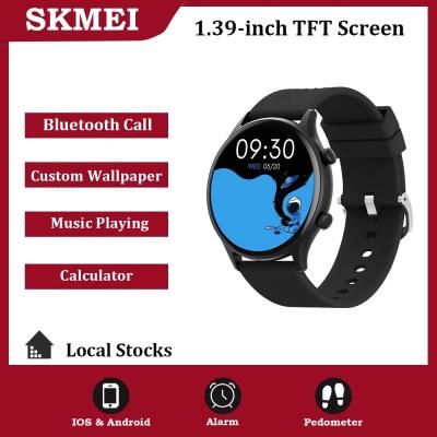 Skmei B53S Smartwatch Support Strava - Black