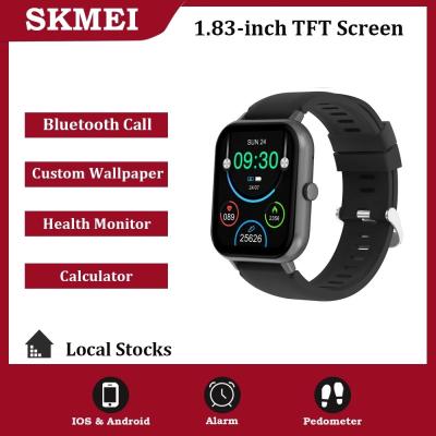 Skmei B56 Smartwatch - Hitam