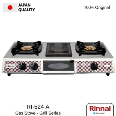 Rinnai Kompor Gas 2 Tungku + Grill RI-524A
